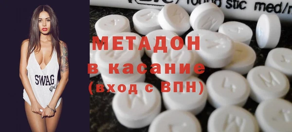 MESCALINE Бронницы