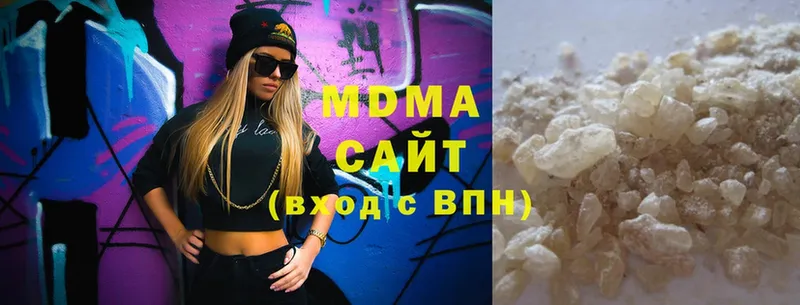 кракен онион  Жуков  МДМА crystal 